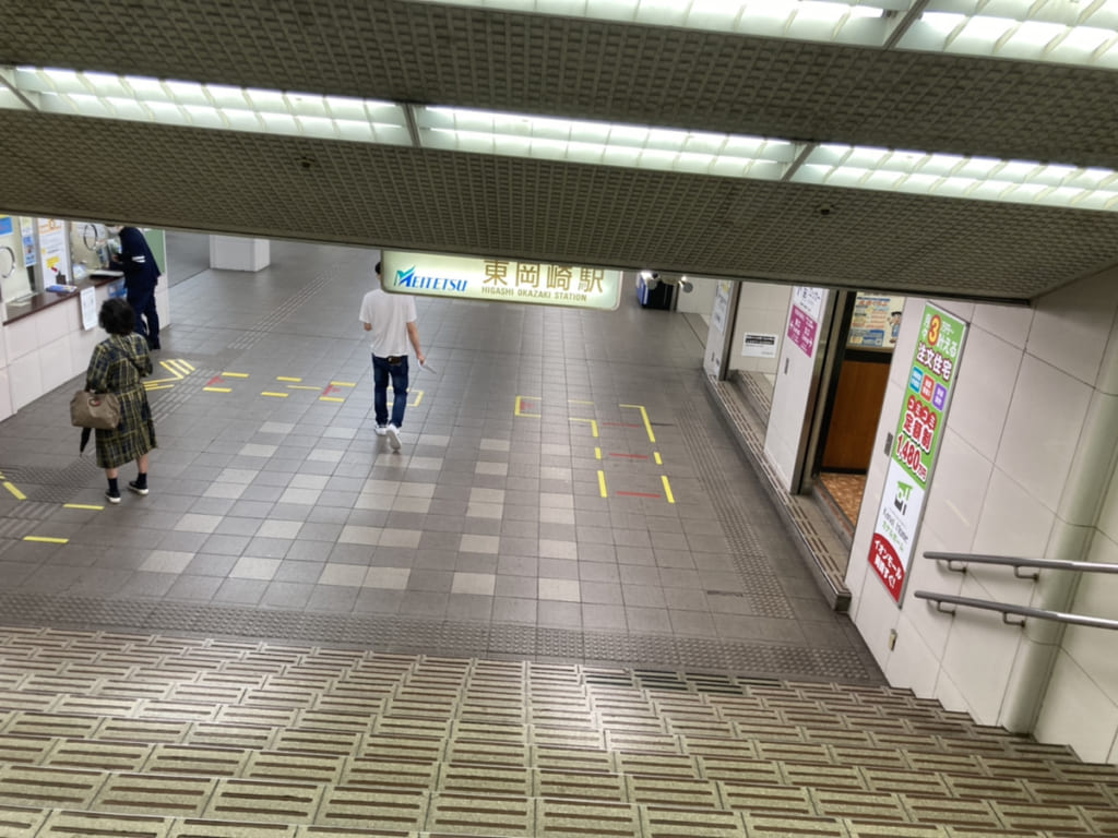 東岡崎駅
