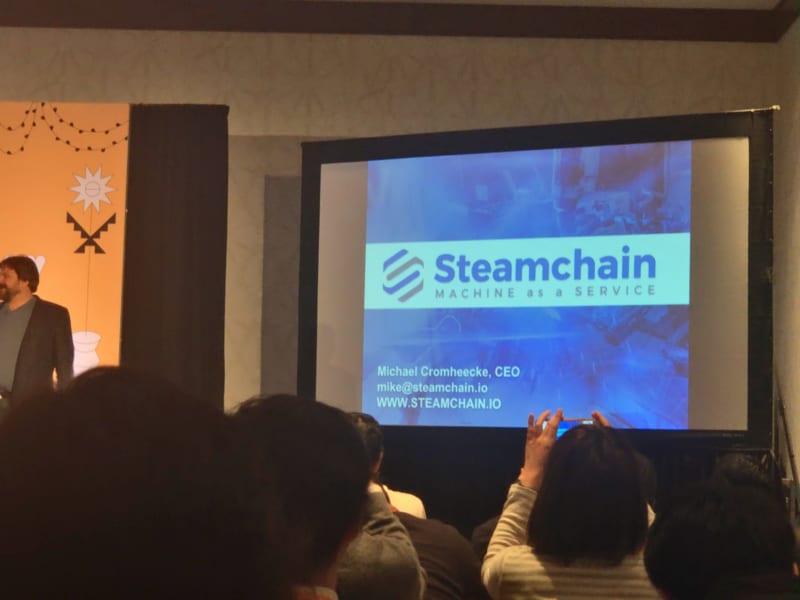 STEAMCHAIN SXSW19