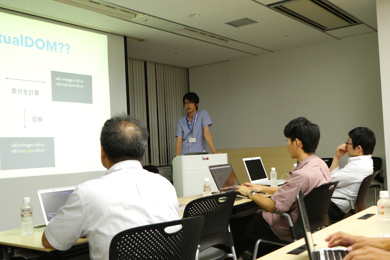 ISAO_Meetup0726_1