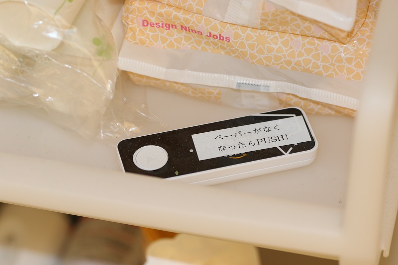 Amazon Dash Button