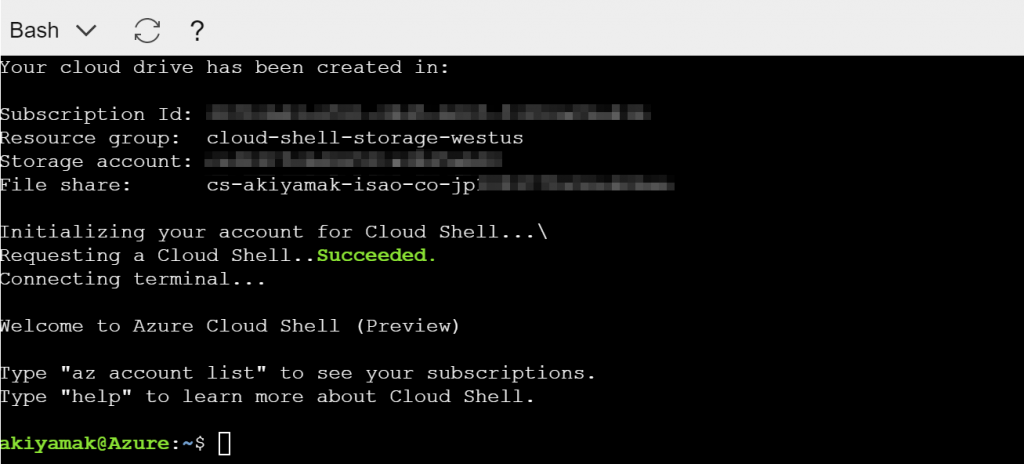 azure-cloud-shell