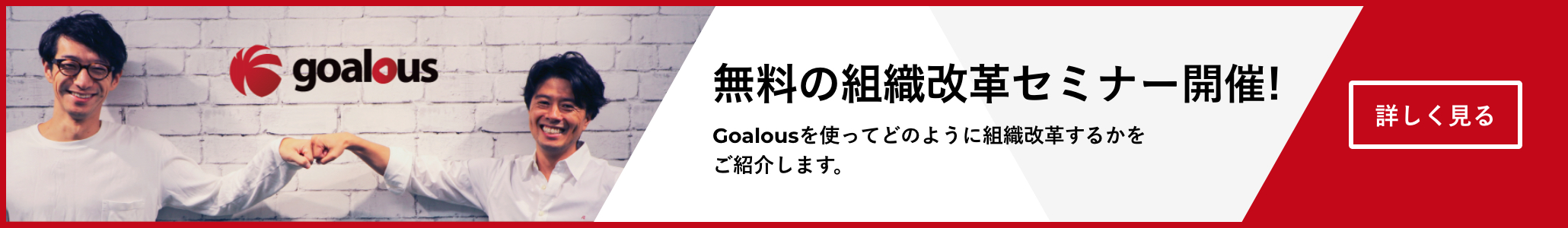 褒めるだけのコーチを選ばない方がいい理由