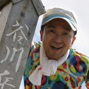 tsukada_isao